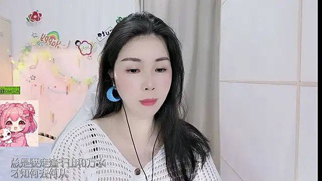 Snapshot of HK_angelchloe chatting on 04/29/26, 01:21 HK angelchloe online show from 04/29/26, 01:21