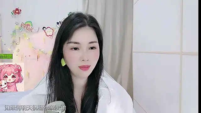 Snapshot of HK_angelchloe chatting on 05/14/26, 11:06 HK angelchloe online show from 05/14/26, 11:06