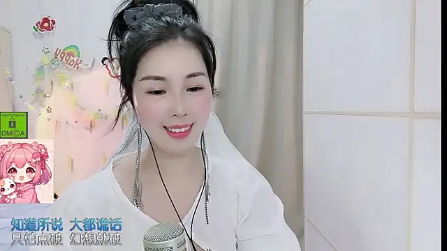 Snapshot of HK_angelchloe chatting on 05/15/26, 11:01 HK angelchloe online show from 05/15/26, 11:01