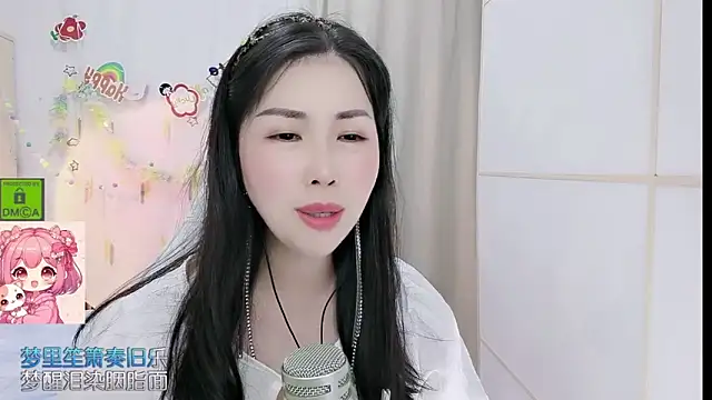 Snapshot of HK_angelchloe chatting on 05/16/26, 11:20 HK angelchloe online show from 05/16/26, 11:20