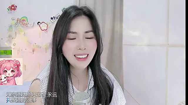Snapshot of HK_angelchloe chatting on 05/18/26, 04:07 HK angelchloe online show from 05/18/26, 04:07