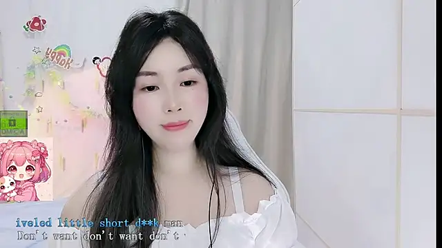 Snapshot of HK_angelchloe chatting on 05/19/26, 01:11 HK angelchloe online show from 05/19/26, 01:11