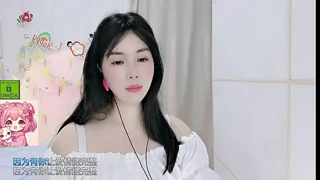 Snapshot of HK_angelchloe chatting on 05/19/26, 01:56 HK angelchloe online show from 05/19/26, 01:56