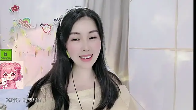 Snapshot of HK_angelchloe chatting on 05/20/26, 01:17 HK angelchloe online show from 05/20/26, 01:17