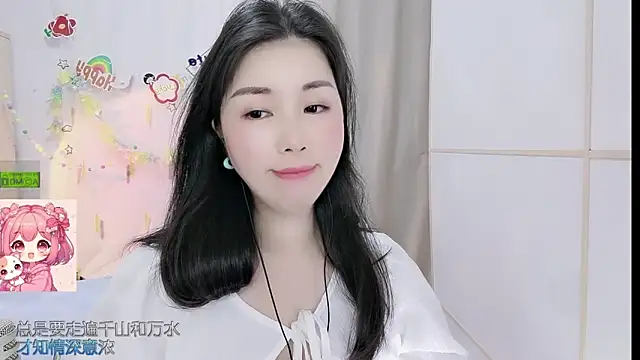 Snapshot of HK_angelchloe chatting on 05/24/26, 01:54 HK angelchloe online show from 05/24/26, 01:54