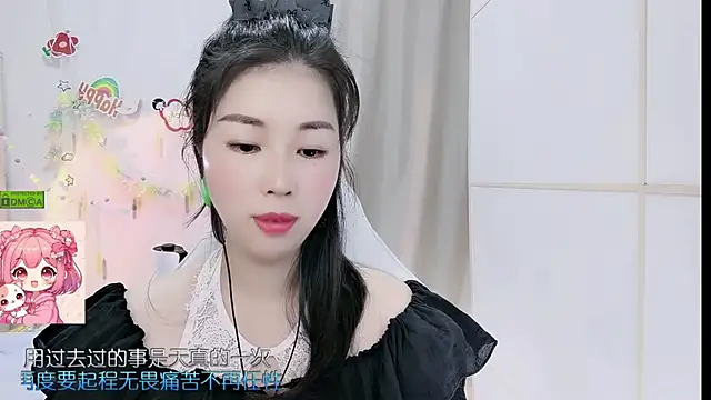 Snapshot of HK_angelchloe chatting on 05/27/26, 01:24 HK angelchloe online show from 05/27/26, 01:24