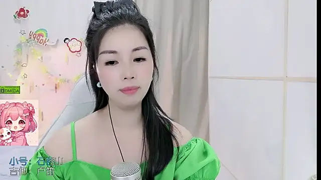 Snapshot of HK_angelchloe chatting on 05/28/26, 01:08 HK angelchloe online show from 05/28/26, 01:08