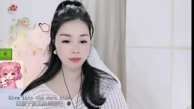 Snapshot of HK_angelchloe chatting on 05/29/26, 01:14 HK angelchloe online show from 05/29/26, 01:14