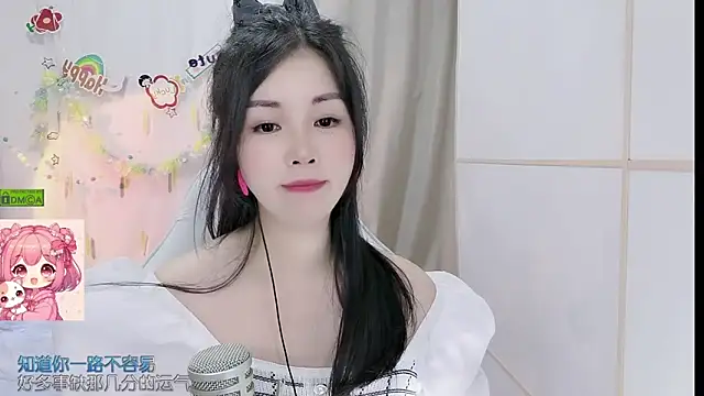 Snapshot of HK_angelchloe chatting on 06/03/26, 01:46 HK angelchloe online show from 06/03/26, 01:46