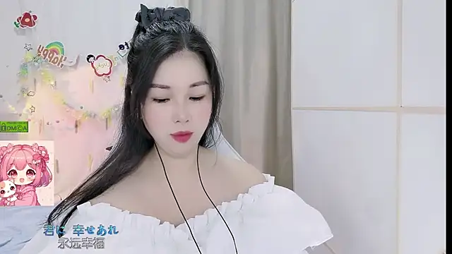 Snapshot of HK_angelchloe chatting on 06/04/26, 01:11 HK angelchloe online show from 06/04/26, 01:11