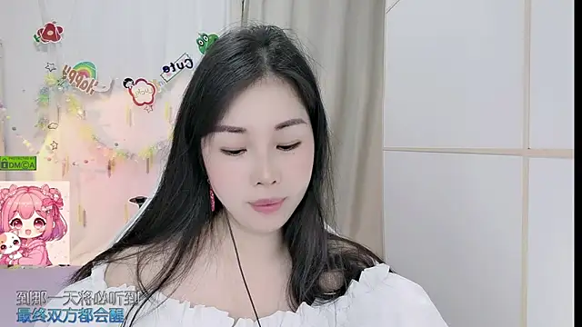 Snapshot of HK_angelchloe chatting on 06/27/26, 12:22 HK angelchloe online show from 06/27/26, 12:22
