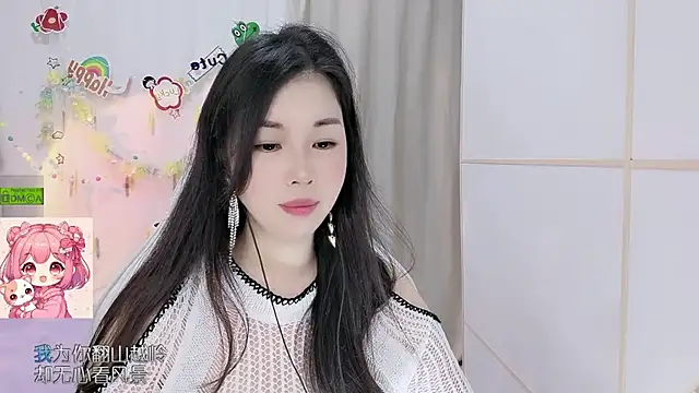 Snapshot of HK_angelchloe chatting on 07/04/26, 01:12 HK angelchloe online show from 07/04/26, 01:12