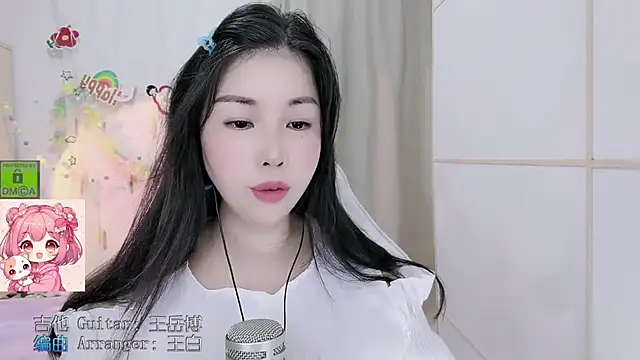 Snapshot of HK_angelchloe chatting on 07/20/26, 01:20 HK angelchloe online show from 07/20/26, 01:20