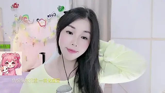 Snapshot of HK_angelchloe chatting on 07/22/26, 01:47 HK angelchloe online show from 07/22/26, 01:47