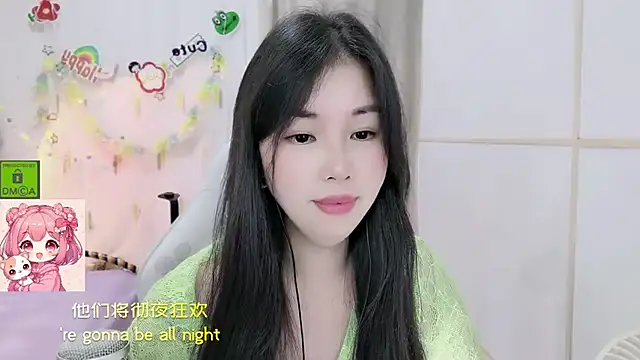 Snapshot of HK_angelchloe chatting on 07/24/26, 01:20 HK angelchloe online show from 07/24/26, 01:20