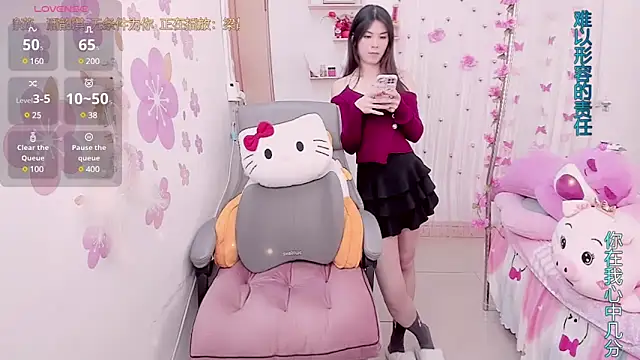 Stylec66 online show from 02/27/25, 06:29