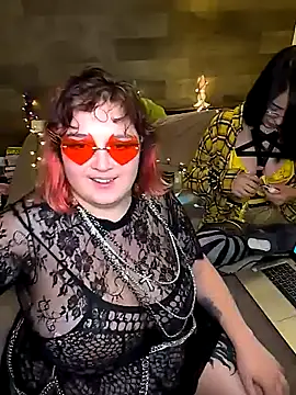 Snapshot of LisandreLaVenale chatting on 01/11/26, 12:37 LisandreLaVenale online show from 01/11/26, 12:37