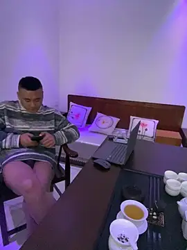 ShaoZian 1 online show from 11/24/25, 07:41