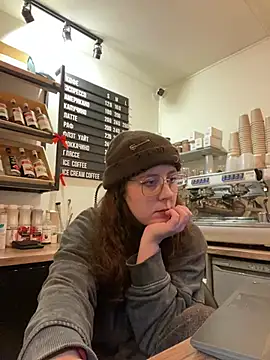 Snapshot of cinnabon_ chatting on 01/16/26, 01:59 cinnabon online show from 01/16/26, 01:59