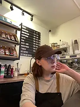 Snapshot of cinnabon_ chatting on 02/27/26, 08:47 cinnabon online show from 02/27/26, 08:47