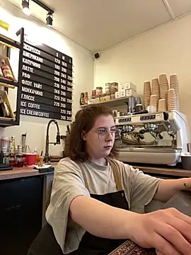 Snapshot of cinnabon_ chatting on 05/16/26, 08:55 cinnabon online show from 05/16/26, 08:55