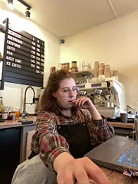 Snapshot of cinnabon_ chatting on 06/03/26, 02:33 cinnabon online show from 06/03/26, 02:33