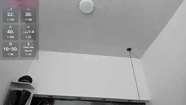 Kathia Armstrong online show from 12/26/24, 07:27