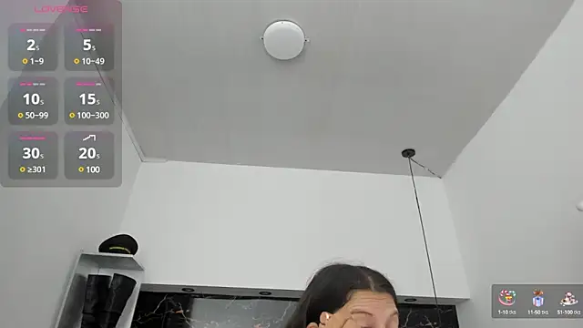 Kathia Armstrong online show from 12/27/24, 01:07