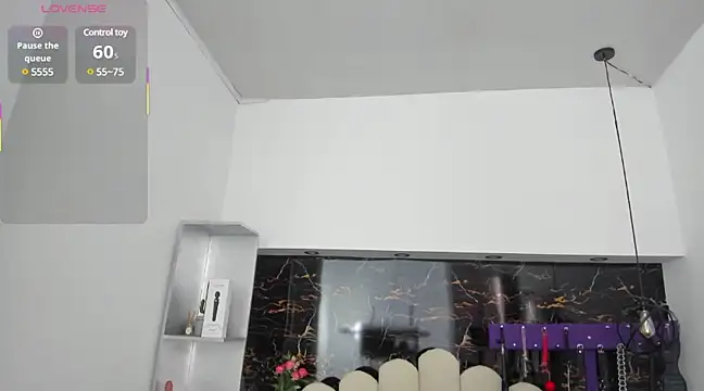 Kathia Armstrong online show from 02/08/25, 01:44