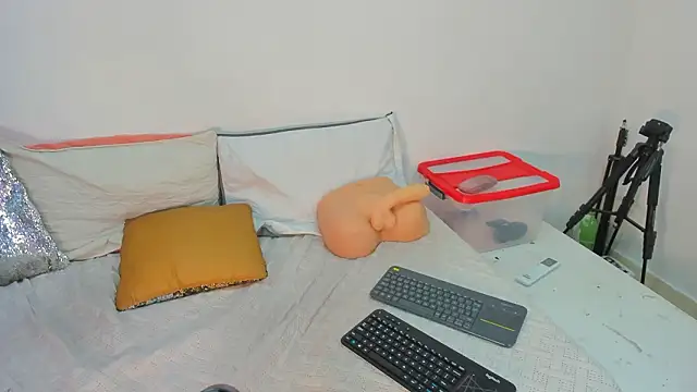 cookplleaser online show from 03/12/26, 12:00