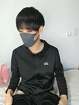 itsme LEON online show from 12/18/24, 01:12