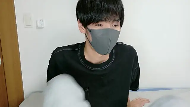 itsme LEON online show from 10/12/25, 01:10