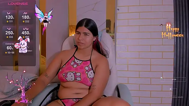 Lia Ashley online show from 11/12/25, 06:41