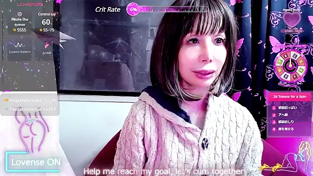 Snapshot of arincochu chatting on 03/19/25, 04:34 arincochu online show from 03/19/25, 04:34