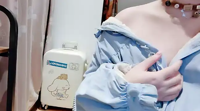 Snapshot of arena1357 chatting on 12/13/24, 03:54 arena1357 online show from 12/13/24, 03:54