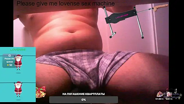 Snapshot of BigL0ve chatting on 02/16/25, 01:38 BigL0ve online show from 02/16/25, 01:38