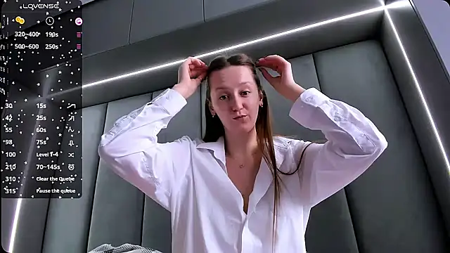 Snapshot of DreameSoul chatting on 02/21/26, 09:32 DreameSoul online show from 02/21/26, 09:32