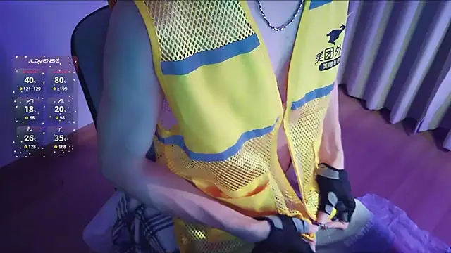 FEIYU001 online show from 09/28/25, 03:06