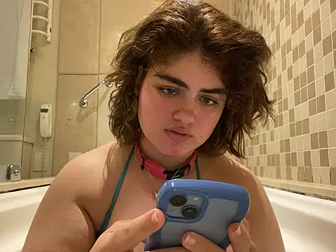 Snapshot of yudrayeb chatting on 01/04/25, 01:21 yudrayeb online show from 01/04/25, 01:21