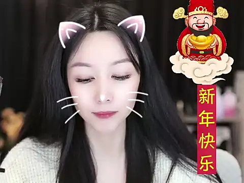 Nuyoah-77 online show from 01/27/25, 04:01