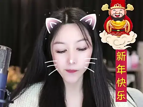 Nuyoah-77 online show from 01/27/25, 07:03