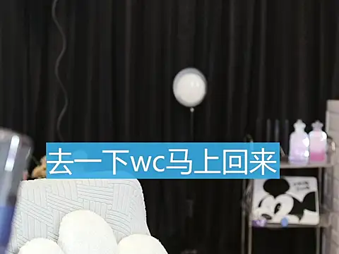 Nuyoah-77 online show from 02/06/25, 03:41