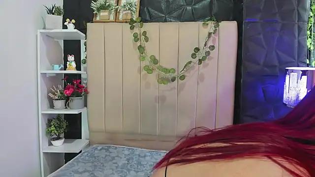 Snapshot of Mia_Rinn chatting on 12/04/25, 02:37 Mia Rinn online show from 12/04/25, 02:37