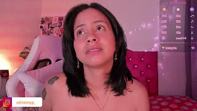 Snapshot of adriannyp_1 chatting on 02/20/25, 01:46 adriannyp 1 online show from 02/20/25, 01:46