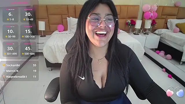 Snapshot of _Dulcinea_1 chatting on 02/10/25, 02:05 Dulcinea 1 online show from 02/10/25, 02:05