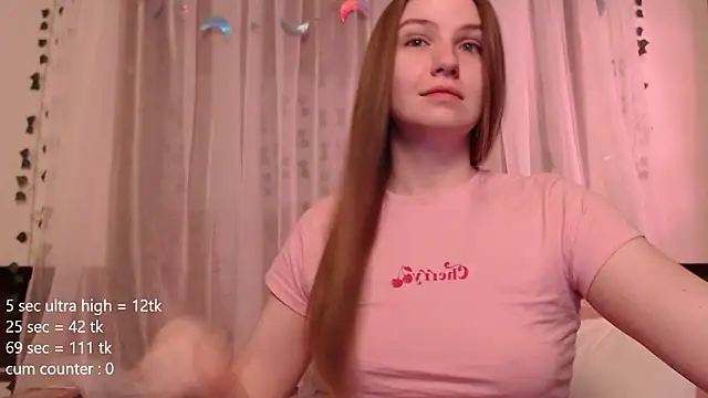 Snapshot of your_jane chatting on 02/21/26, 02:45 your jane online show from 02/21/26, 02:45