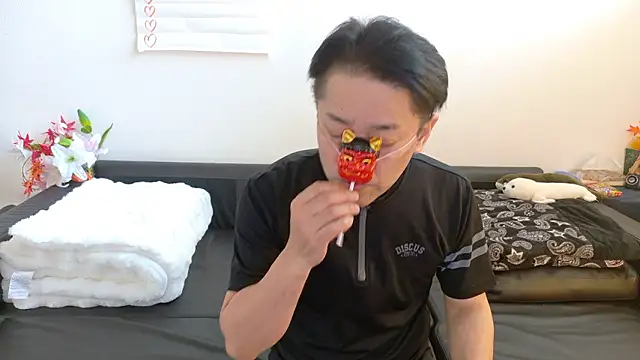 Snapshot of Angels1-2-3-4-5 chatting on 02/04/26, 12:16 Angels1-2-3-4-5 online show from 02/04/26, 12:16