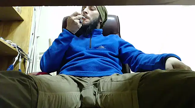 Snapshot of hardbigcock16 chatting on 01/17/25, 10:33 hardbigcock16 online show from 01/17/25, 10:33