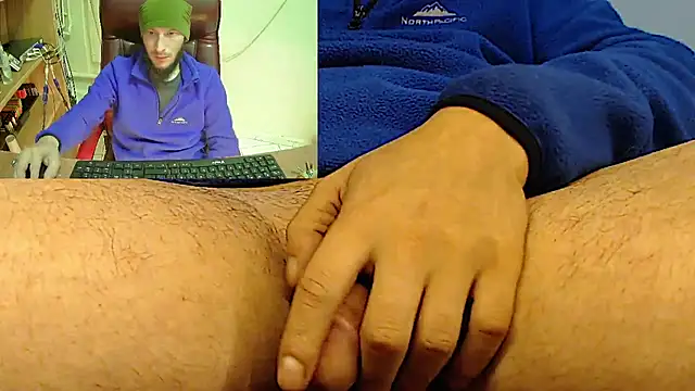 Snapshot of hardbigcock16 chatting on 01/24/25, 07:08 hardbigcock16 online show from 01/24/25, 07:08