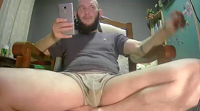 Snapshot of hardbigcock16 chatting on 01/26/25, 06:16 hardbigcock16 online show from 01/26/25, 06:16